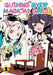 Gushing Over Magical Girls: Volume 5 (Manga) by Akihiro Ononaka