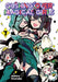 Gushing Over Magical Girls: Volume 7 (Manga) by Akihiro Ononaka, Mikey Mikey N.