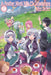 In Another World with My Smartphone: Volume 20 (Light Novel): Volume 20 by Patora Fuyuhara, Andrew Hodgson, Eiji Usatsuka