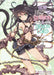 How NOT to Summon a Demon Lord: Volume 2 by Yukiya Murasaki