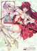 How Not to Summon a Demon Lord: Volume 12 (Light Novel): Volume 12 by Yukiya Murasaki, Zackzeal, Takahiro Tsurusaki