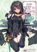 How Not to Summon a Demon Lord: Volume 13 (Light Novel): Volume 13 by Yukiya Murasaki