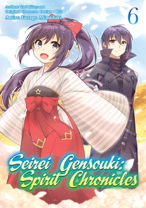 Seirei Gensouki: Spirit Chronicles (Manga): Volume 6: Volume 6 by Yuri Shibamura, Futago Minaduki, Mana Mana Z.