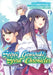 Seirei Gensouki: Spirit Chronicles (Manga): Volume 9 by Yuri Shibamura