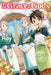 By the Grace of the Gods: Volume 3 (Light Novel) by Roy