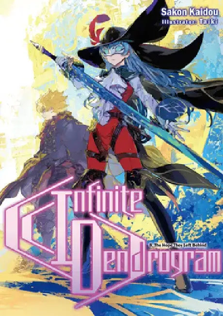 Infinite Dendrogram: Volume 8 (Light Novel) by Sakon Kaidou