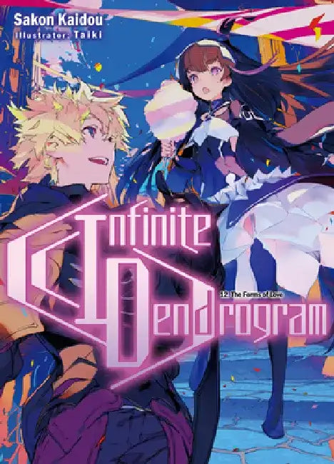 Infinite Dendrogram: Volume 12 (Light Novel): Volume 12 by Sakon Kaidou