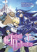 Infinite Dendrogram (Manga): Omnibus 1 by Sakon Kaidou