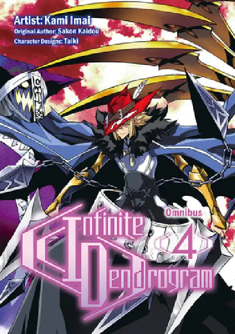 Infinite Dendrogram (Manga): Omnibus 4: Volume 4 by Sakon Kaidou, Andrew Hodgson, Kami Imai