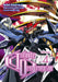 Infinite Dendrogram (Manga): Omnibus 4: Volume 4 by Sakon Kaidou, Andrew Hodgson, Kami Imai