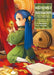 Ascendance of a Bookworm: Part 2 Volume 3 (Light Novel) by Miya Kazuki