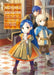 Ascendance of a Bookworm: Part 3 Volume 2 (Light Novel): Volume 9 by Miya Kazuki