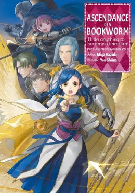 Ascendance of a Bookworm: Part 5 Volume 8 (Light Novel) by Miya Kazuki