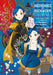 Ascendance of a Bookworm: Short Story Collection Volume 2 (Light Novel) by Miya Kazuki, You Shiina, Quof