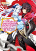 An Archdemon's Dilemma: How to Love Your Elf Bride: Volume 4 (Light Novel) by Fuminori Teshima