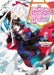 An Archdemon's Dilemma: How to Love Your Elf Bride: Volume 6 (Light Novel): Volume 6 by Fuminori Teshima