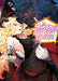 An Archdemon's Dilemma: How to Love Your Elf Bride: Volume 13 (Light Novel): Volume 13 by Fuminori Teshima