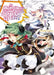 An Archdemon's Dilemma: How to Love Your Elf Bride: Volume 15 (Light Novel): Volume 15 by Fuminori Teshima