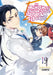 An Archdemon's Dilemma: How to Love Your Elf Bride: Volume 19 (Light Novel) by Fuminori Teshima, Comta, Hikoki