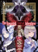 The Unwanted Undead Adventurer (Light Novel): Volume 3 by Yu Okano