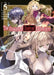 The Unwanted Undead Adventurer (Light Novel): Volume 5 by Yu Okano