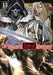 The Unwanted Undead Adventurer: Volume 13 (Light Novel) by Yu Okano