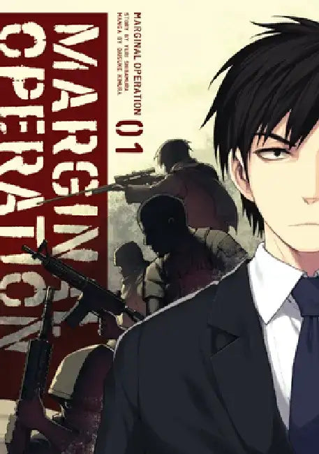 Marginal Operation: Volume 1: Volume 1 by Yuri Shibamura