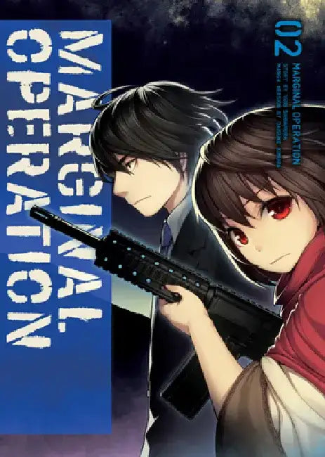 Marginal Operation: Volume 2: Volume 2 by Yuri Shibamura
