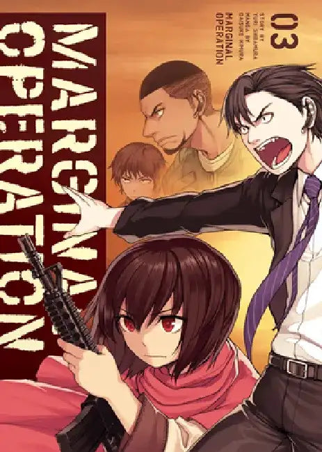 Marginal Operation: Volume 3 by Yuri Shibamura