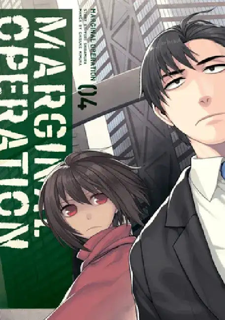 Marginal Operation: Volume 4: Volume 4 by Yuri Shibamura