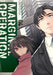 Marginal Operation: Volume 4: Volume 4 by Yuri Shibamura