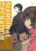 Marginal Operation: Volume 5: Volume 5 by Yuri Shibamura