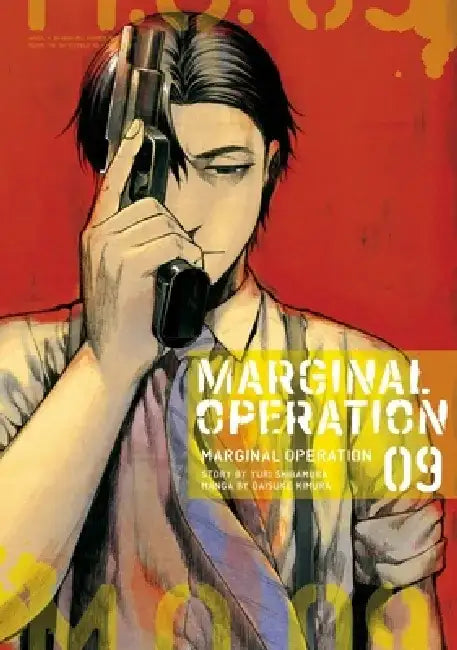 Marginal Operation: Volume 9: Volume 9 by Yuri Shibamura