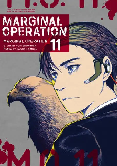 Marginal Operation: Volume 11: Volume 11 by Yuri Shibamura