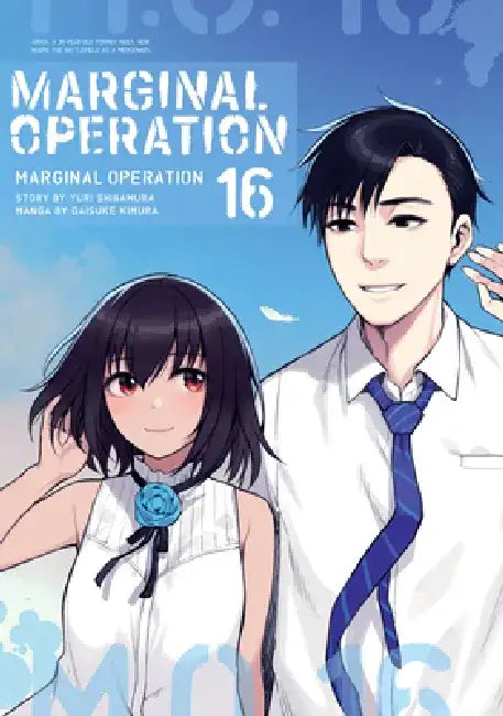 Marginal Operation: Volume 16: Volume 16 by Yuri Shibamura