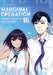 Marginal Operation: Volume 16: Volume 16 by Yuri Shibamura