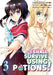 I Shall Survive Using Potions (Manga) Volume 3: Volume 3 by Funa