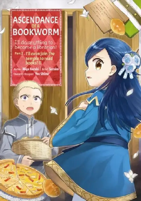 Ascendance of a Bookworm (Manga) Part 2 Volume 2 by Miya Kazuki