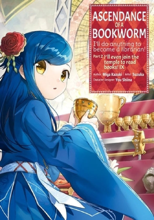Ascendance of a Bookworm (Manga) Part 2 Volume 9 by Miya Kazuki