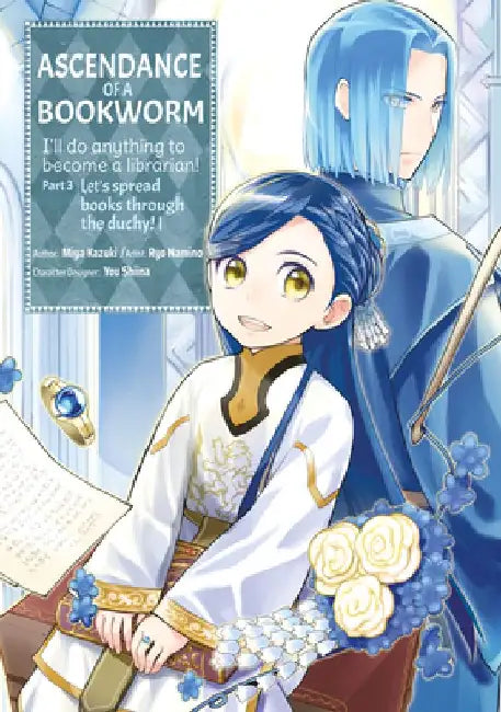 Ascendance of a Bookworm (Manga) Part 3 Volume 1 by Miya Kazuki