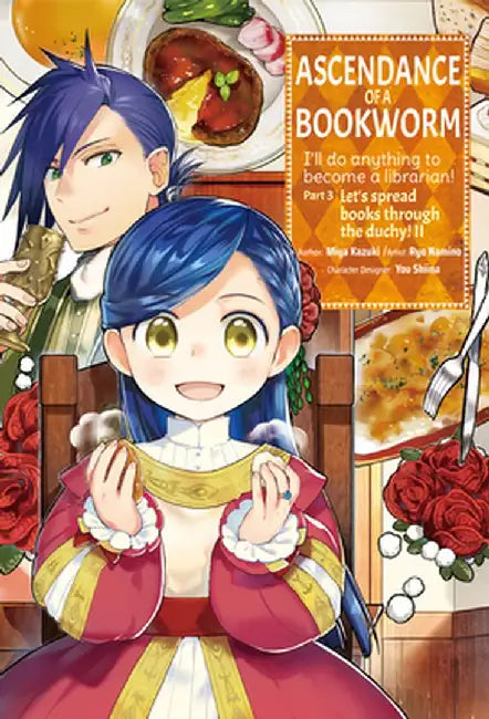 Ascendance of a Bookworm (Manga) Part 3 Volume 2 by Miya Kazuki