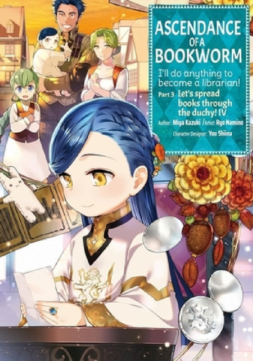 Ascendance of a Bookworm (Manga) Part 3 Volume 4 by Miya Miya Kazuki, Ryo Ryo Namino, Quof