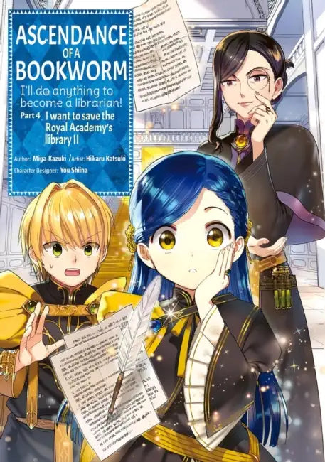 Ascendance of a Bookworm (Manga) Part 4 Volume 2 by Miya Miya Kazuki, Hikaru Hikaru Katsuki, Quof