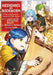 Ascendance of a Bookworm (Manga) Part 4 Volume 3 by Miya Miya Kazuki, Hikaru Hikaru Katsuki, Quof