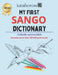 My First Sango Dictionary: Colour and Learn by Kasahorow
