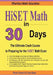 HiSET Math in 30 Days: The Ultimate Crash Course to Preparing for the HiSET Math Test by Ava Ross