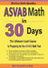 ASVAB Math in 30 Days: The Ultimate Crash Course to Preparing for the ASVAB Math Test by Ava Ross
