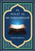 Al Ayaat Al Mutashabihaat by Dana Jomaa