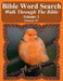 Bible Word Search Walk Through The Bible Volume 1: Genesis #1 Extra Large Print by T. W. Pope