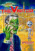 The Visitor by Leonard P. Tiedt